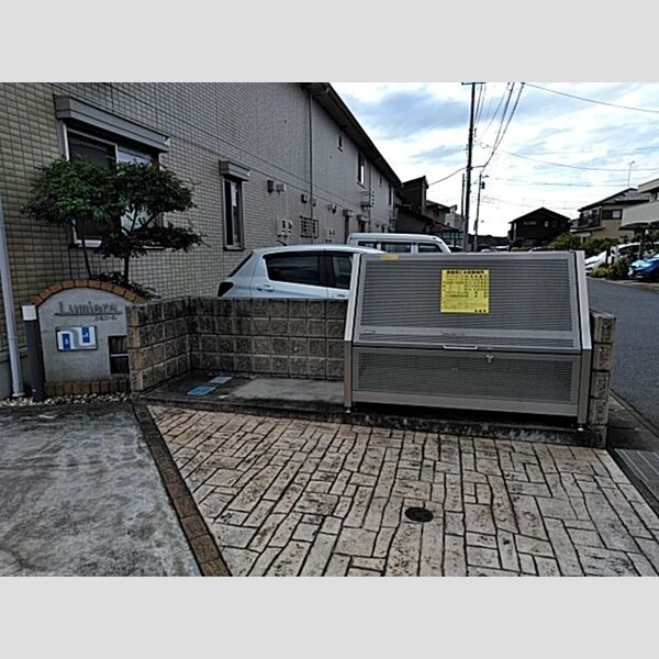 現地周辺 (ゴミステーション)