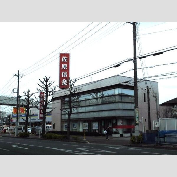 現地周辺 (佐原信用金庫作草部支店 1103m)