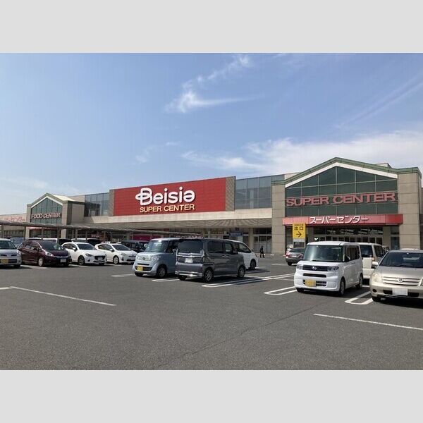 現地周辺 (ベイシア佐倉店　　270m)