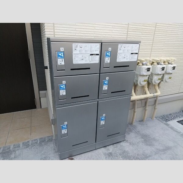 現地周辺 (宅配ボックス)