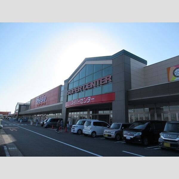 現地周辺 (ベイシア冨里店　1308m)