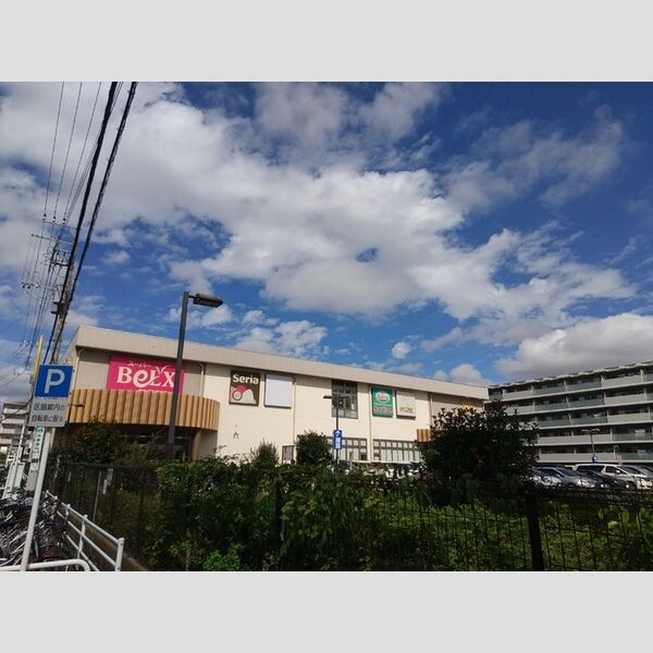 現地周辺 (ベルクス稲毛天台町店801m)