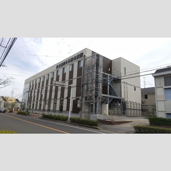現地周辺 (医療法人社団樹徳会佐倉整形外科眼科病院 749m)