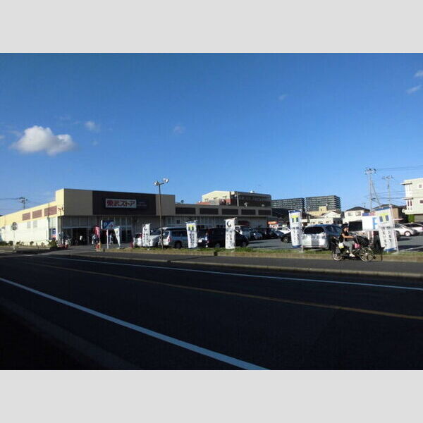 現地周辺 (東武ストア蘇我店　1162m)