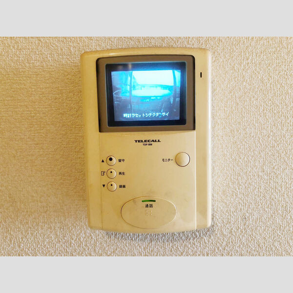 その他設備 (テレビインターホン)