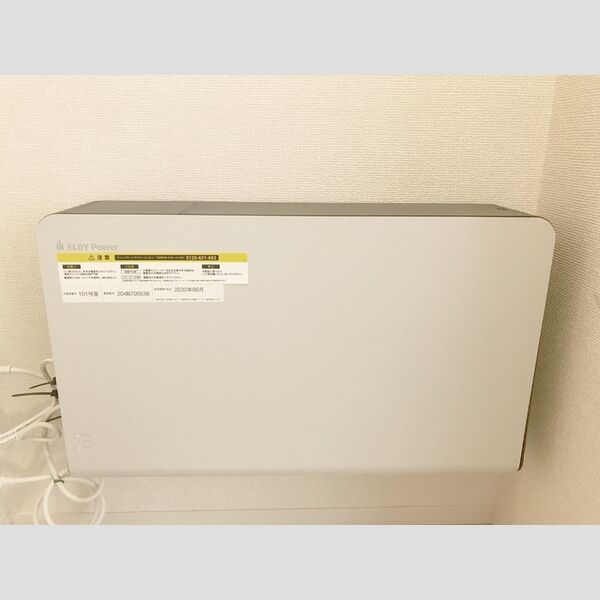 その他 (蓄電池)