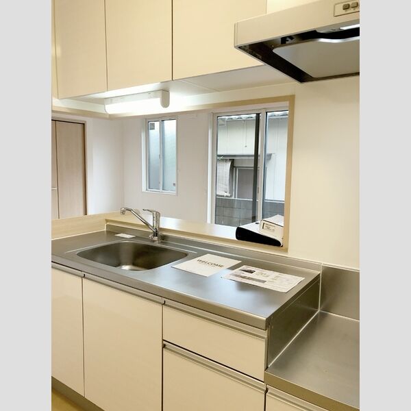 キッチン (キッチン)