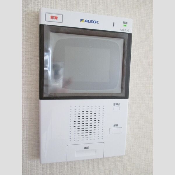 その他設備 (ホームセキュリティ)