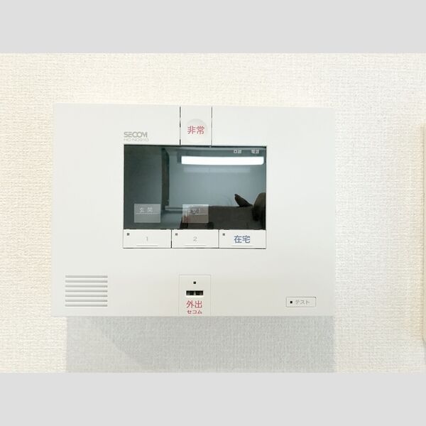 その他設備 (ホームセキュリティ)