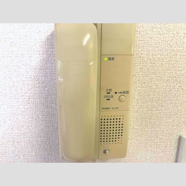 その他設備 (インターホン)