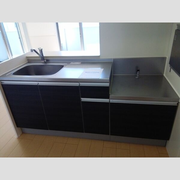 キッチン (キッチン)