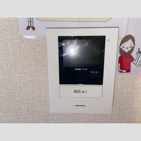 その他設備 (テレビインターホン)