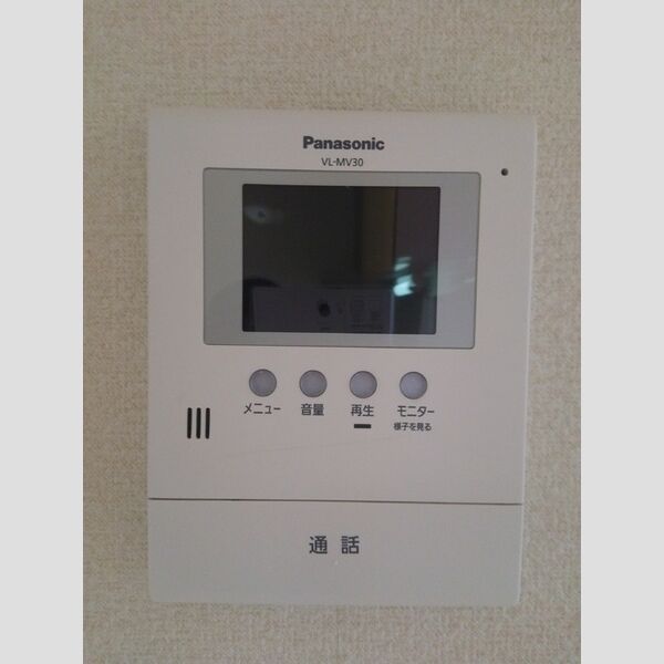 その他設備 (モニターインターホン)