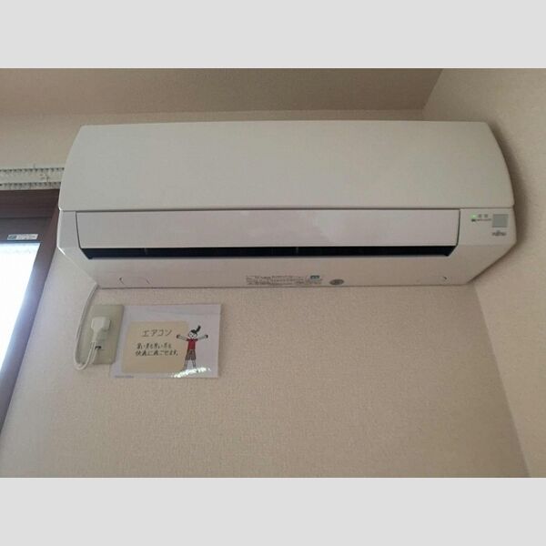 その他 (エアコン)
