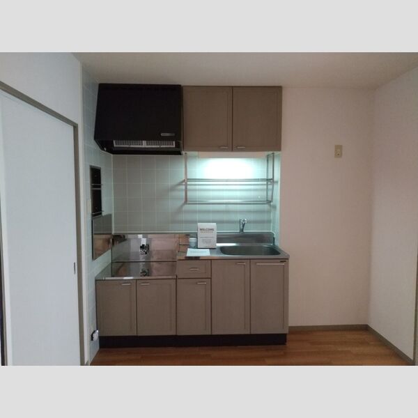 キッチン (キッチン)