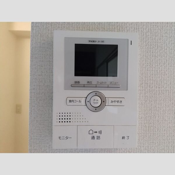その他設備 (テレビインターホン)