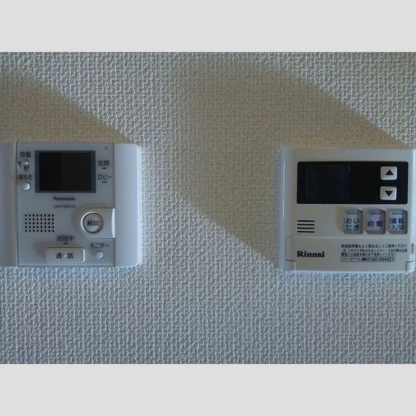 その他 (テレビインターホン・追い焚き給湯)
