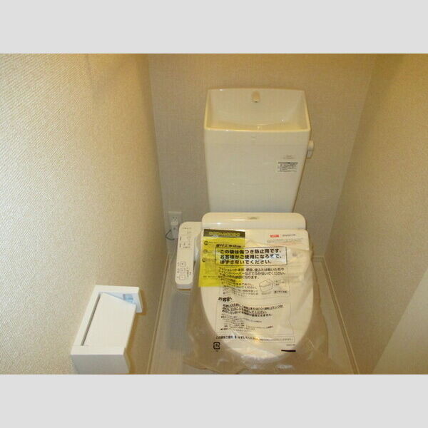 トイレ (温水洗浄暖房便座)