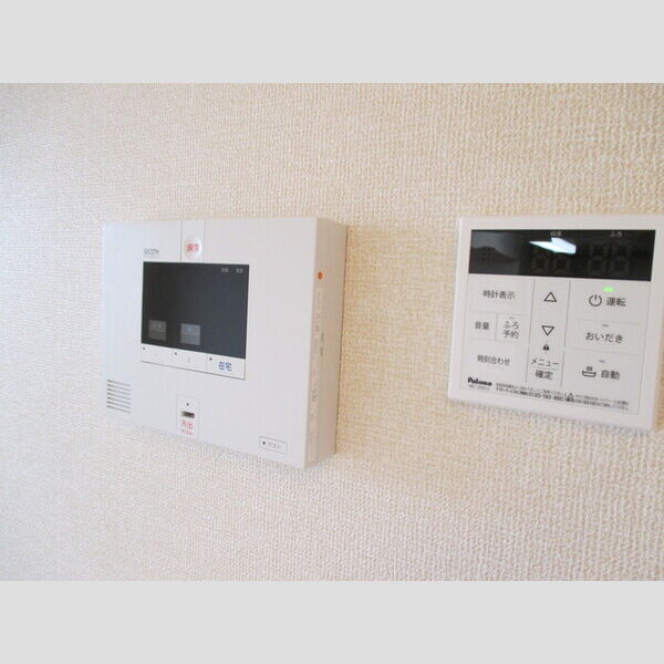 その他設備 (ホームセキュリティ・おいだき給湯)
