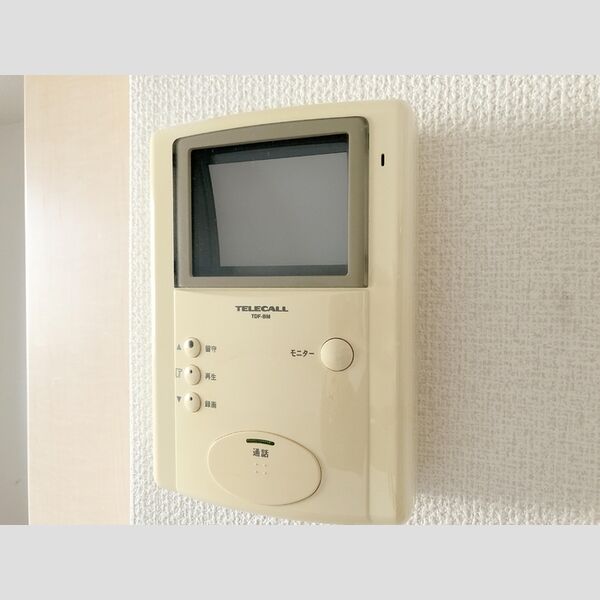 その他設備 (モニターインターフォン)