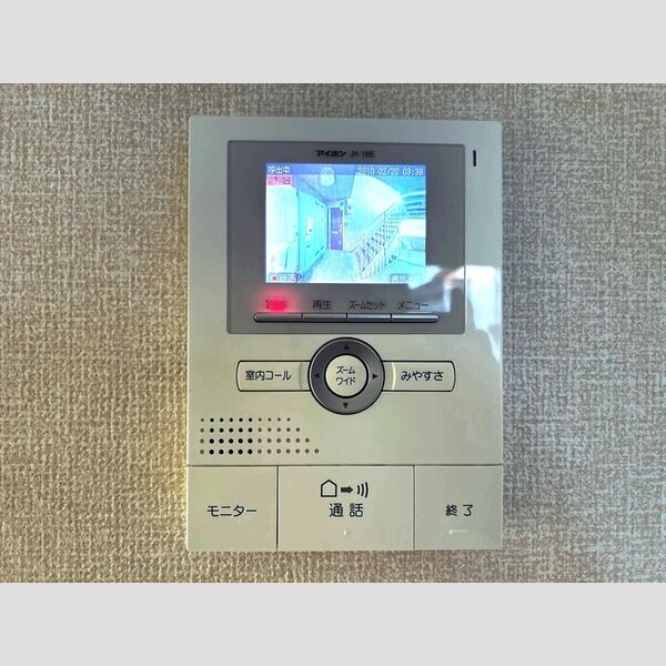 その他設備 (テレビインターホン)