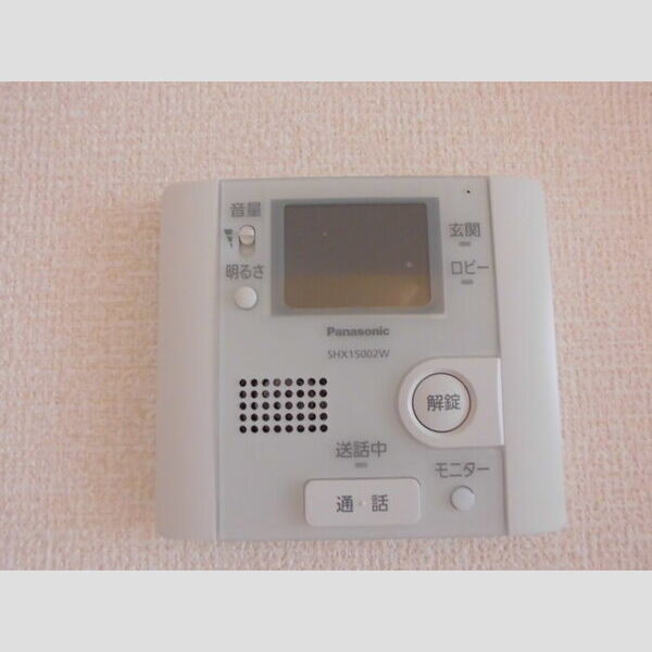 その他設備 (テレビインターホン)