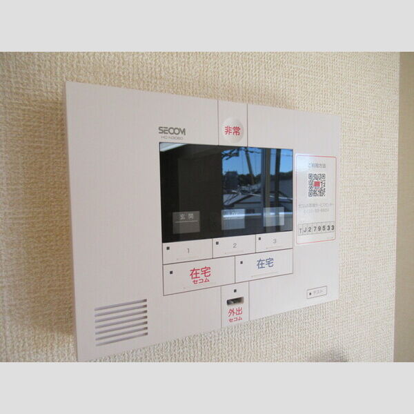 その他設備 (セコムホームセキュリティ)