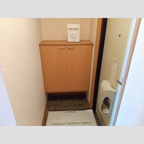 玄関 (玄関)