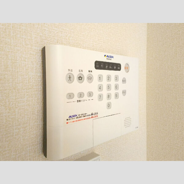 その他設備 (ホームセキュリティー)