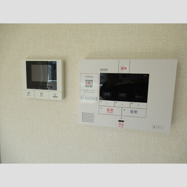 その他設備 (テレビインターホン・ホームセキュリティ)