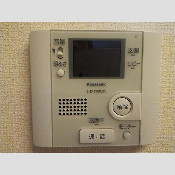 その他設備 (テレビインターホン)
