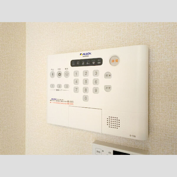 その他設備 (ホームセキュリティー)