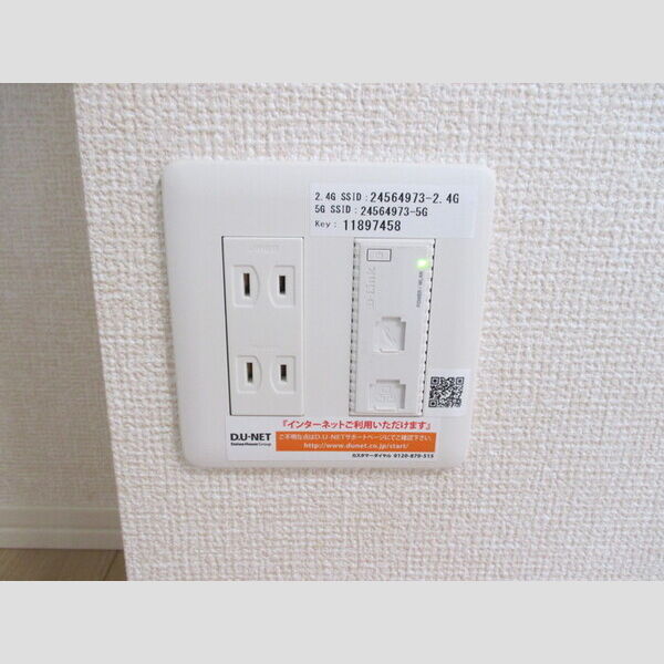 その他 (Wi-Fi)