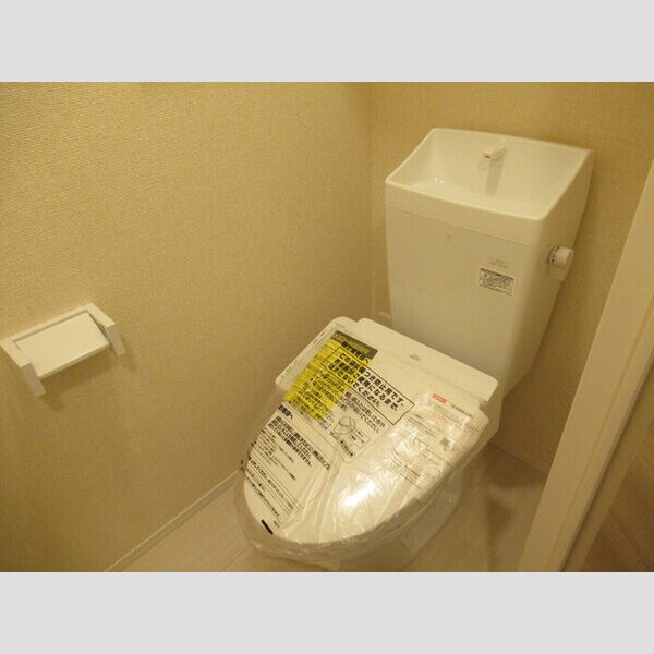 トイレ (温水洗浄暖房便座)