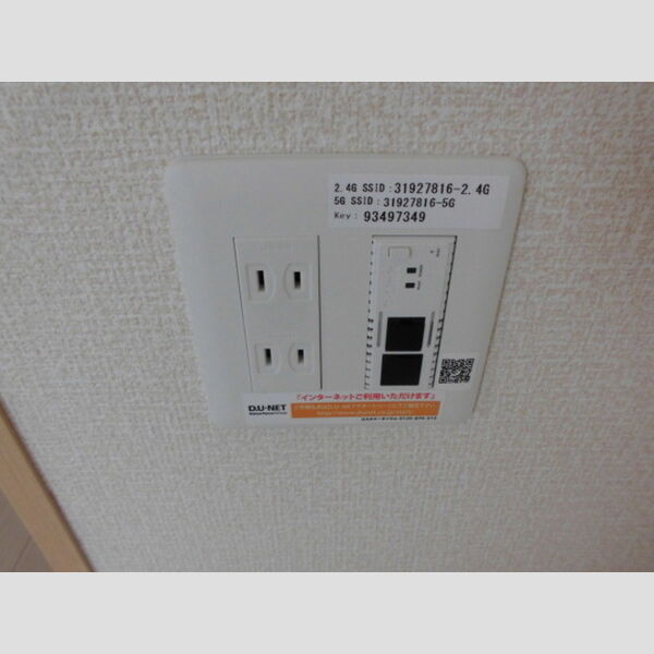 その他 (Wi-Fi)
