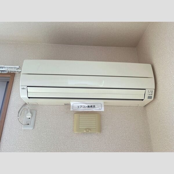 その他設備 (エアコン)