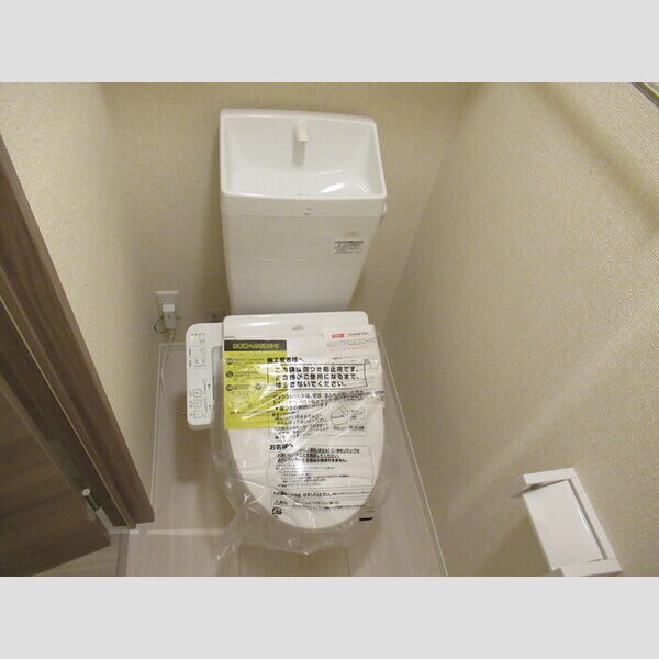 トイレ (温水洗浄暖房便座)