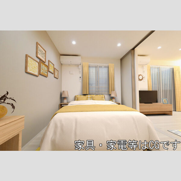 その他 (洋室)
