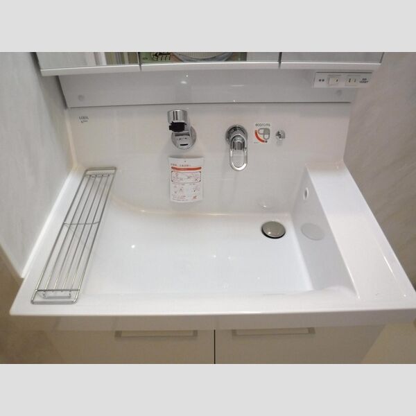 洗面所 (洗髪洗面化粧台)