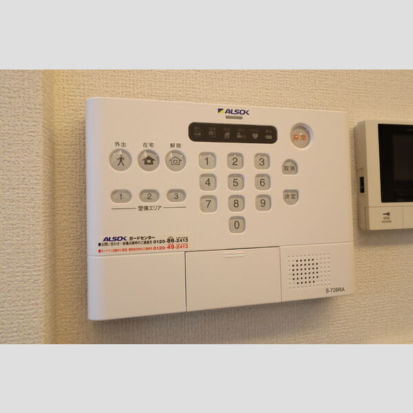 その他設備 (アルソックホームセキュリティ)