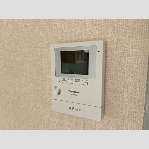 その他設備 (モニターインターホン)