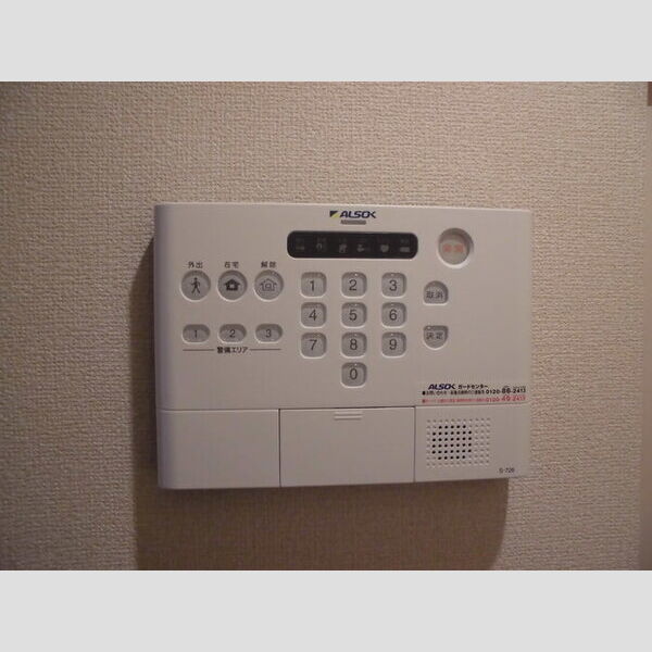 その他設備 (ホームセキュリティー)