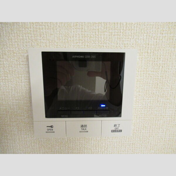 その他設備 (モニターインターホン)