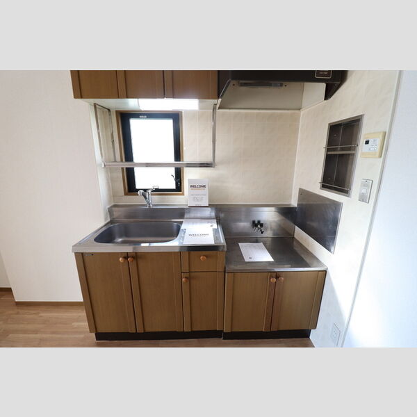 キッチン (キッチン)