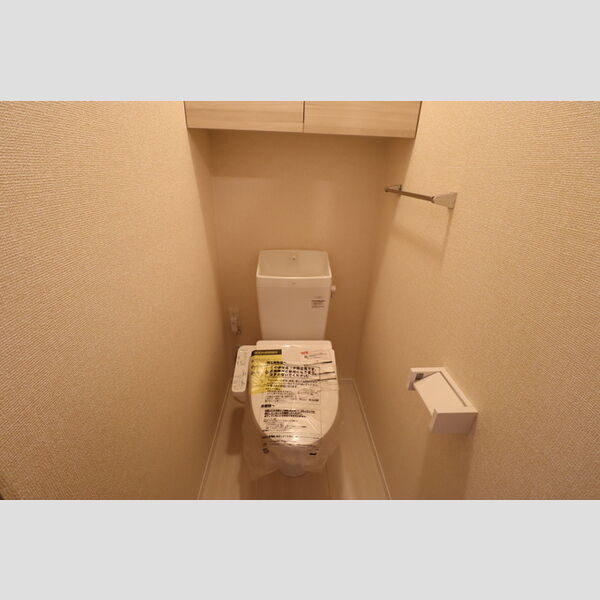 トイレ (温水洗浄暖房便座)