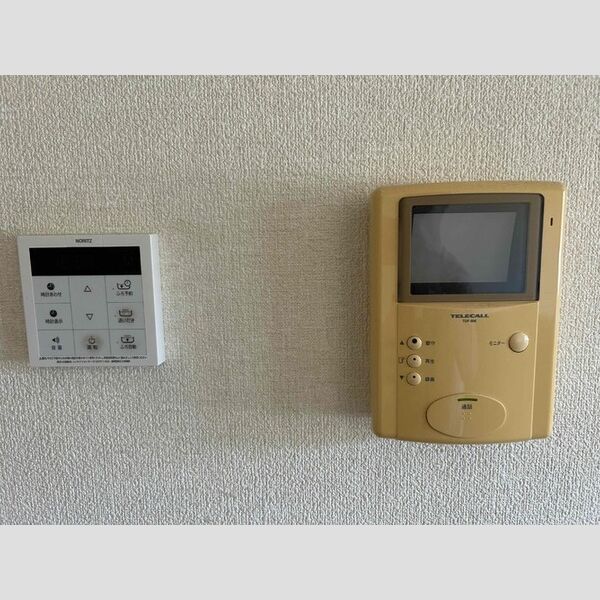 その他設備 (おいだき給湯・モニターインターホン)