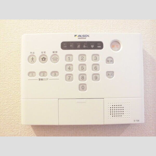 その他設備 (アルソック)