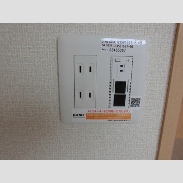 その他 (Wi-Fi)