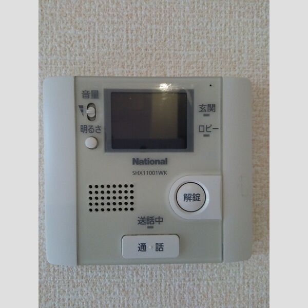 その他設備 (モニターインターホン)