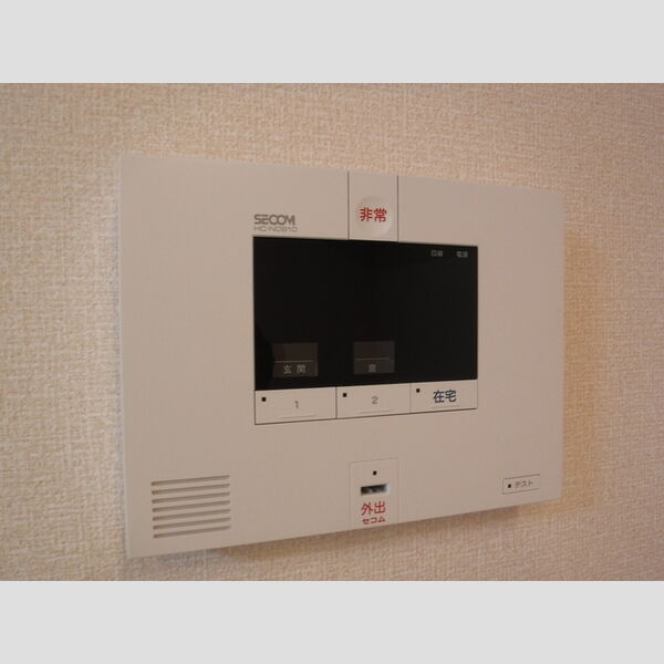 その他設備 (ホームセキュリティ)